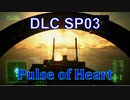 Ace Combat 7 Extra100 SP03(ACE) F-15C