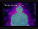 『かまいたちの夜2～監獄島のわらべ唄～』実況するばい part24