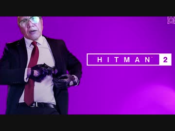 【EP07】77歳元暗殺者の親爺 『玉藻ちゃん vs 上級国民様の息子』