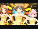 【デレステMV】Sun! High! Gold!【1080p60 DotbyDot】