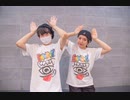 【(・7ω5)】Rabbit　踊ってみた 【ぺすか】