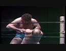 ビル・ロビンソン VS ドリー・ファンクＪｒ. 81年1月16日 SHC