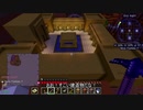 【刀剣乱舞偽実況】鶴丸国永の大自然と生きる9【Minecraft】