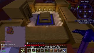 【刀剣乱舞偽実況】鶴丸国永の大自然と生きる9【Minecraft】