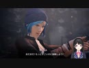 恋のミクル伝説を歌う月ノ美兎