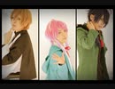 【コスプレ】POSSEで夏に去りし君を想フ踊ってみた【HK】