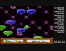 【speedrun】サンドラの大冒険 in 39:54.42 保存用