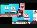 舞元啓介 VS 夜見れな