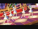 【ミリシタ】シリウス＋志保で「Dreaming!」