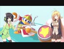 【VOICEROID実況】セイカさんと大王様 Part１６【スマブラSP】