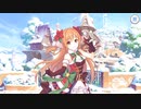 【プリンセスコネクト！Re:Dive】プレゼントパニック！ランドソルのサンタたち 第3話