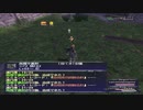 【FFXI】談話しつつ鍛冶スキル上げ８０～９１最終回