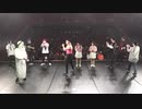 【大規模オフ】お願いマッスルで筋トレしてみた【踊ってみた発表会】