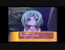 【実況】　まったり！？「らき☆すた~陵桜学園桜藤祭~」をリベンジプレイ　１５１日目