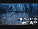 ショートサーキット出張版読み上げ動画5178
