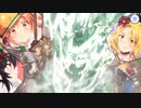 【プリンセスコネクト！Re:Dive】プレゼントパニック！ランドソルのサンタたち 第4話