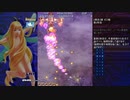 雷電Ⅳ(Steam版) ORIGINAL フェアリー 2周目