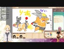 大人になってからのおもらし体験談をする八瀬すずかさん