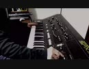 リハビリ#3 Blade Runner 2019 ちょこっと鳴らしてみる