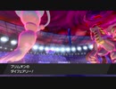 【ポケモン剣盾】逆転戦略ダブルトリラー2【トリックルーム】