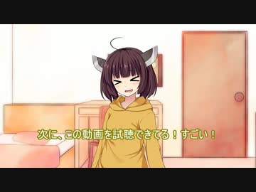 生きてるだけで褒めてくれるきりたん