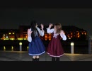 【しゅかxイリス】　METEOR　【踊ってみた】