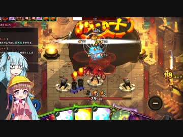 【Overdungeon】ことのはだんじょにあ【VOICEROID実況】