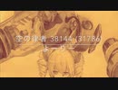 【崩壊3rd】空の律者　輪藍勿38144(31786)　【記憶戦場】