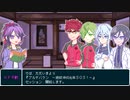 【CoC／ホラーショウ】宇宙調査で死屍累々1【刀剣乱舞】