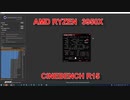 AMD RYZEN 3950X+B450 M/B CINEBENCH R15