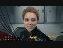 【PS4】DEATH STRANDING をやる Part 29【初見】