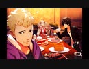 【P5R実況】Persona5 The Royalじっきょうぷれい #018