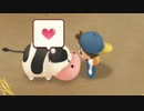 【実況】懐かしい町でのんびり牧場ライフ　23日目【牧場物語 再会のミネラルタウン】