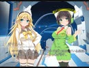 [マキのVOICEROID劇場] 裏面世界の異教徒 -2