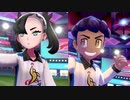 【ポケモン盾/part16】セミファイナルトーナメント戦