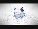 【ウーパールーパーが】「トリノコシティ」(40meterP)【歌ってみた】