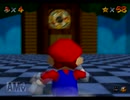 【縛り実況】金属アレルギーなマリオ６４ part11