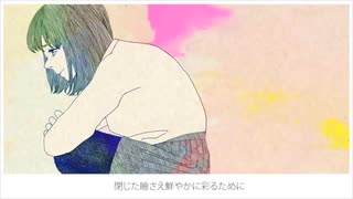 【女子中学生が】アイネクライネ　歌ってみた【有栖しゅい】