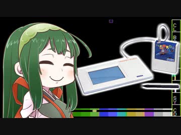 【テレビおえかき】ずん子と茜とレトロゲーム #5【VOICEROID実況】