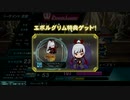 【QMAXV】ネタデッキ研究会9