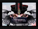 【実況プレイ】世界を詩で救うアルトネリコpart59