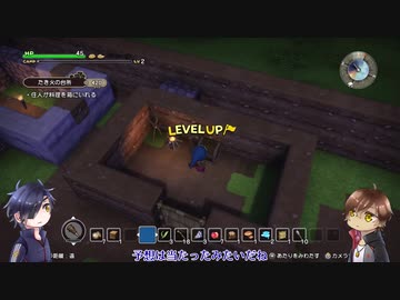 【刀剣乱舞偽実況】政宗組のちょっと大規模なDIY　3軒目