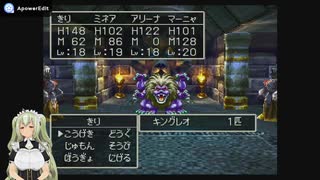 【DQ4】導かれしポンコツアンドロイド＃30【女声実況】