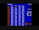 【LSDj】凍り付いた永遠の都【ゲームボーイ】