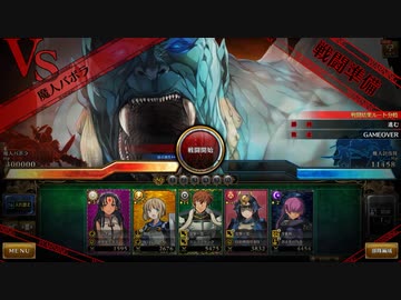 ランス○○X.mp19