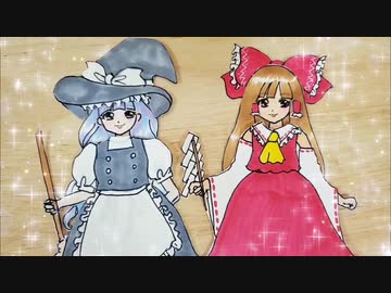 ホモと見る遂にエルサゲートの餌にされた国民的コンテンツ