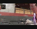 結月ゆかりのApex Legends実況プレイ
