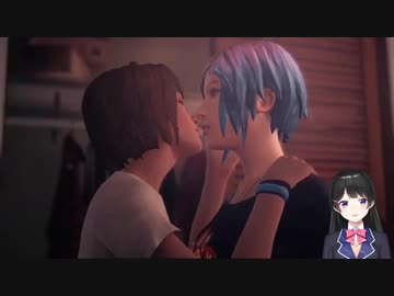 女×女のキスに興奮する月ノ美兎