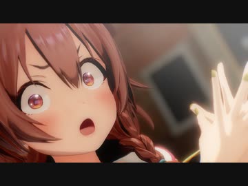 ころねはてんさい