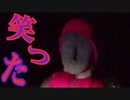【恐怖映像】すごいのが映った～笑う首なし地蔵   絹の道～ 心霊スポット ユーチューバー 怖い映像 心霊映像 怖いYouTube 心霊動画  生放送心霊配信 心霊配信者 怪奇現象 衝撃映像 怖い動画